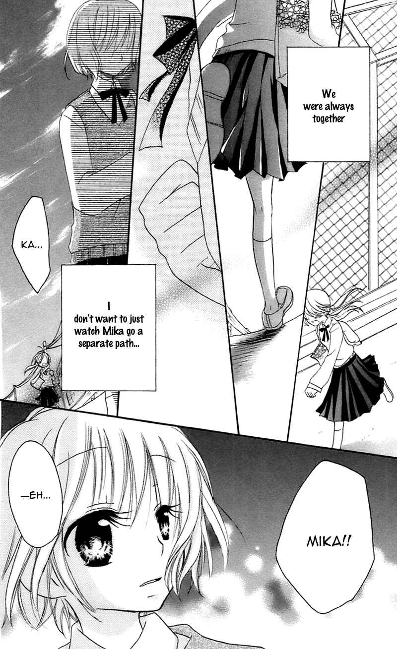 Page 33 Chapter 10.5 Sensei ni, Ageru.