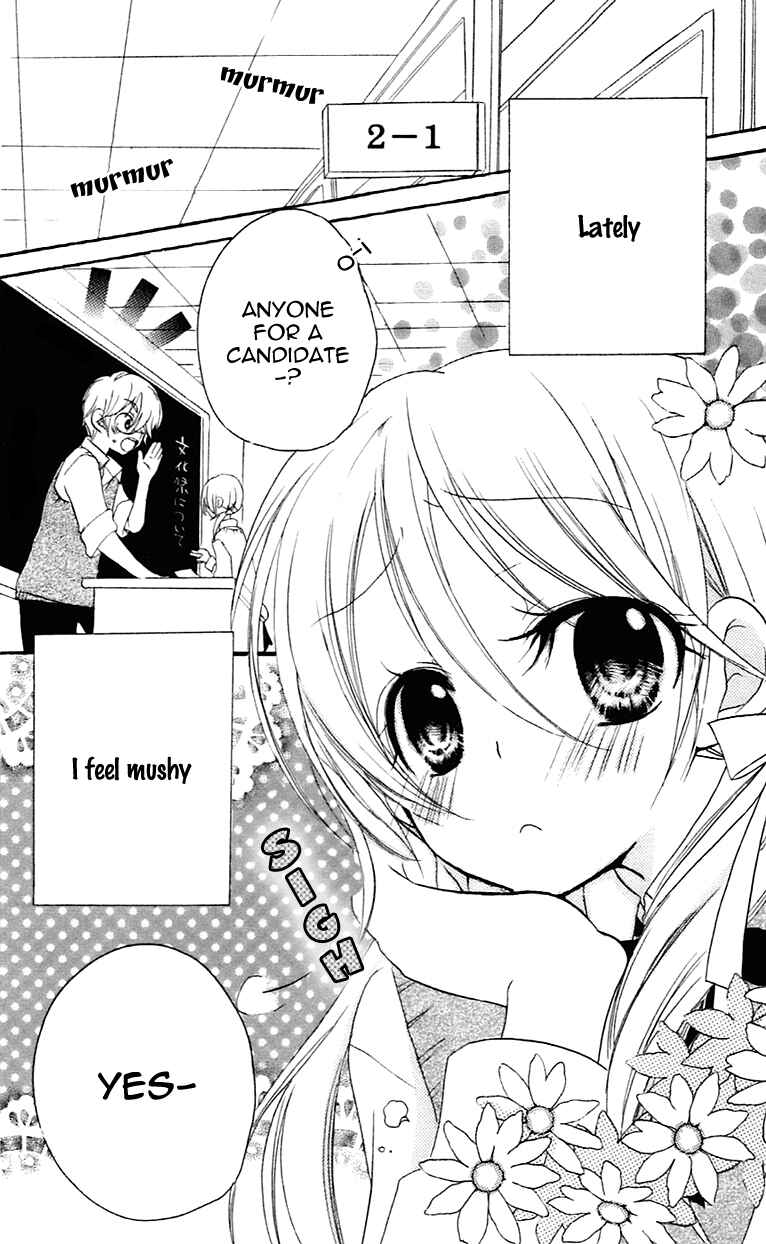 Page 4 Chapter 10.5 Sensei ni, Ageru.