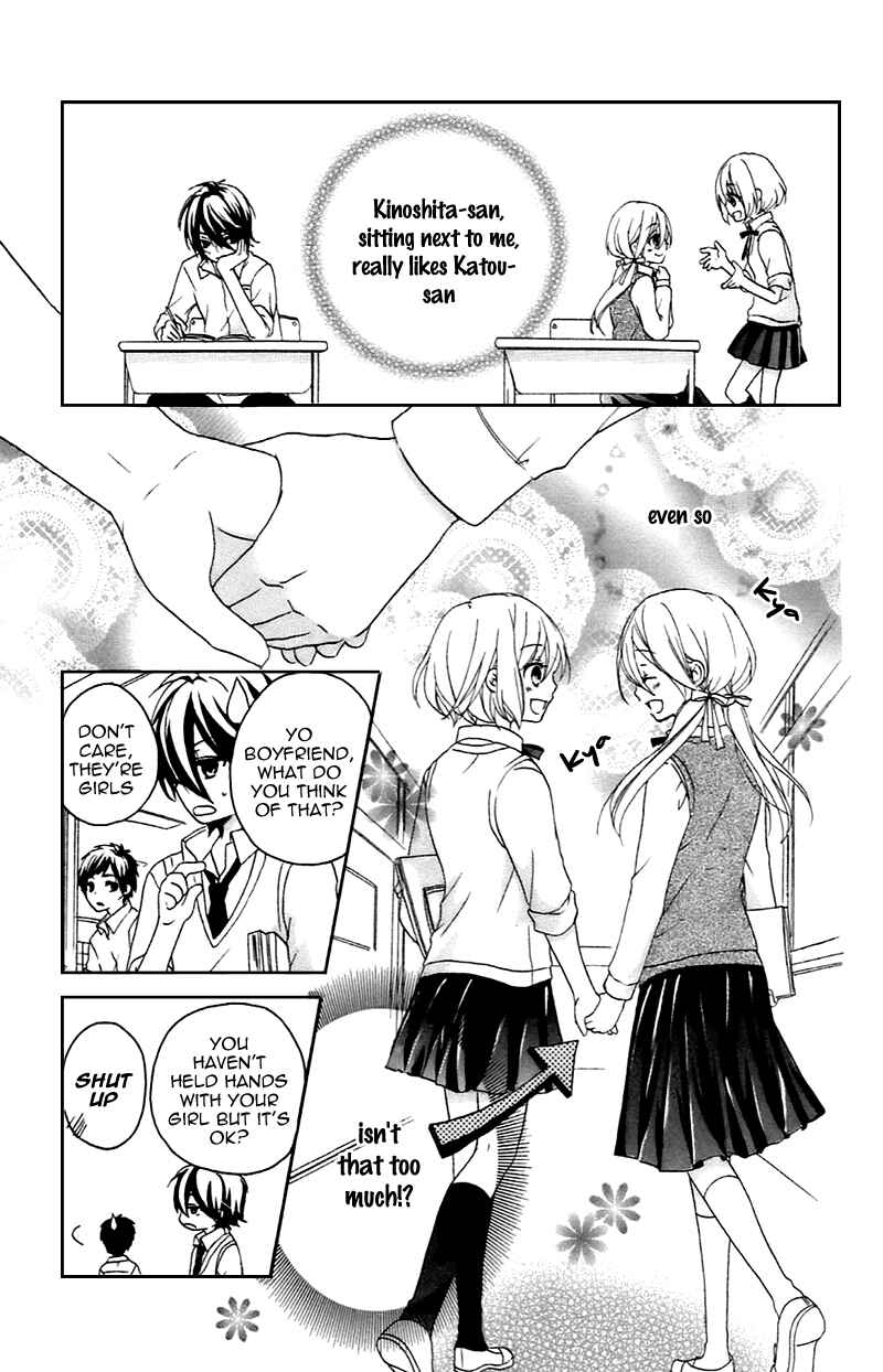 Page 41 Chapter 10.5 Sensei ni, Ageru.