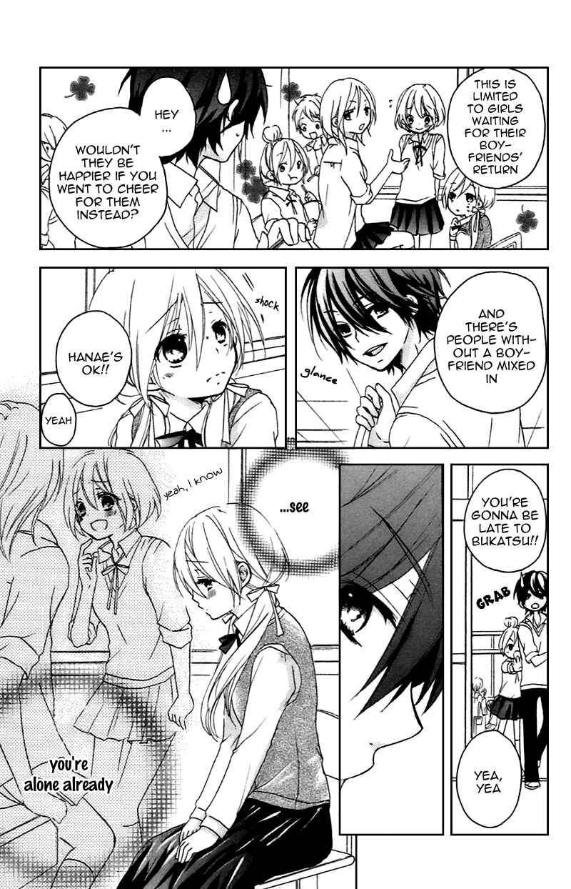Page 43 Chapter 10.5 Sensei ni, Ageru.