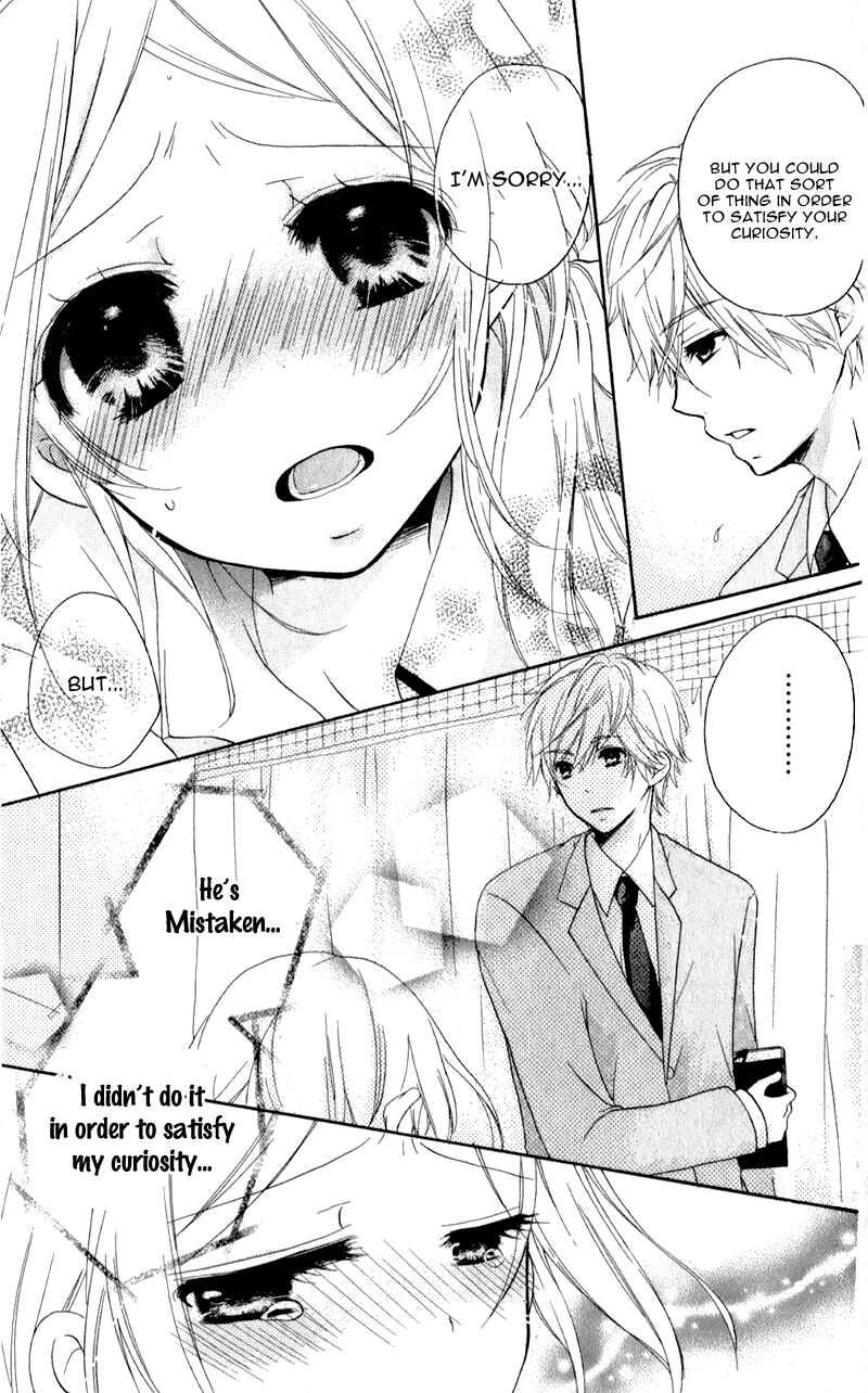 Page 15 Chapter 2 Sensei ni, Ageru.