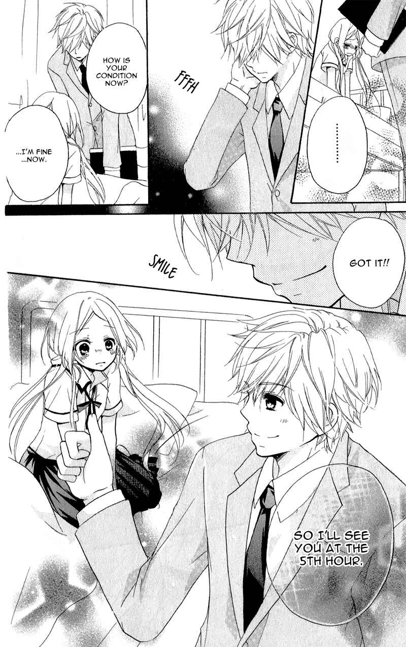 Page 16 Chapter 2 Sensei ni, Ageru.