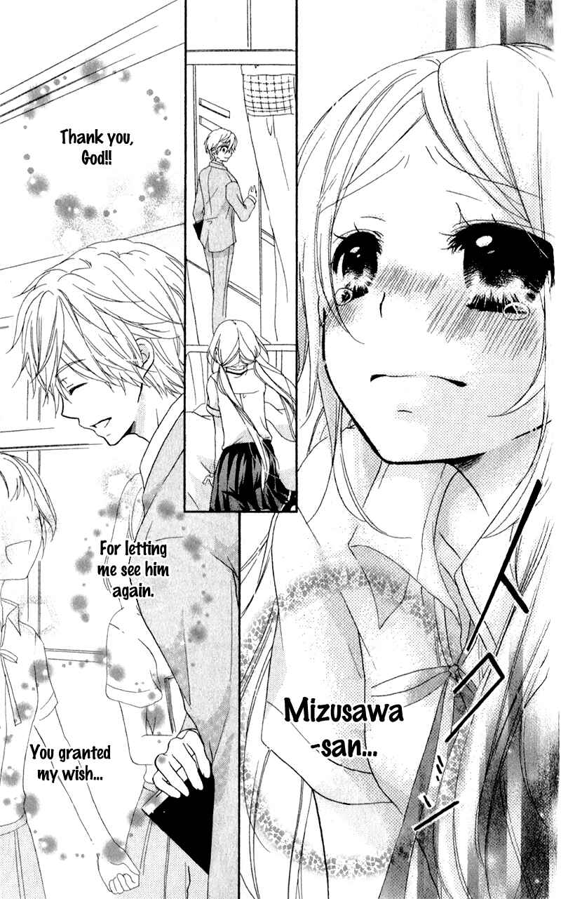 Page 17 Chapter 2 Sensei ni, Ageru.