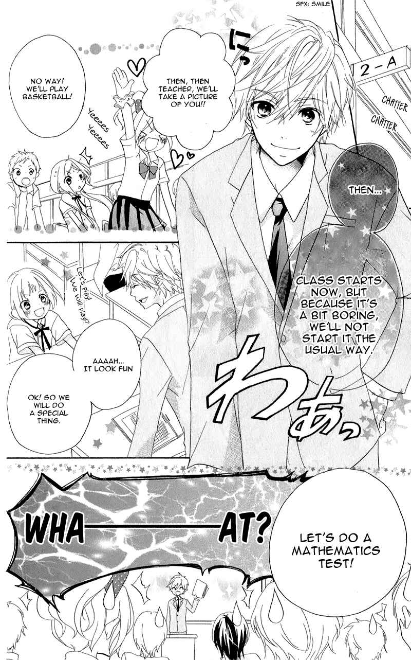 Page 18 Chapter 2 Sensei ni, Ageru.