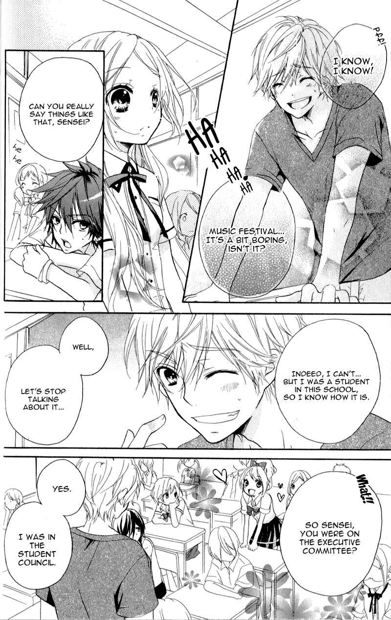 Page 22 Chapter 2 Sensei ni, Ageru.