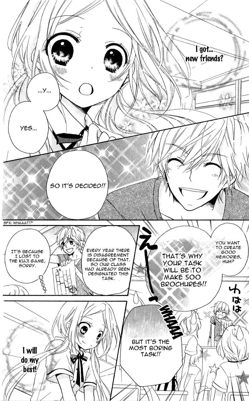 Page 24 Chapter 2 Sensei ni, Ageru.