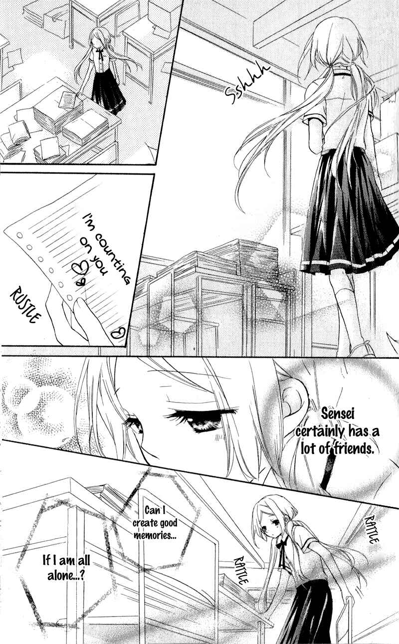 Page 27 Chapter 2 Sensei ni, Ageru.