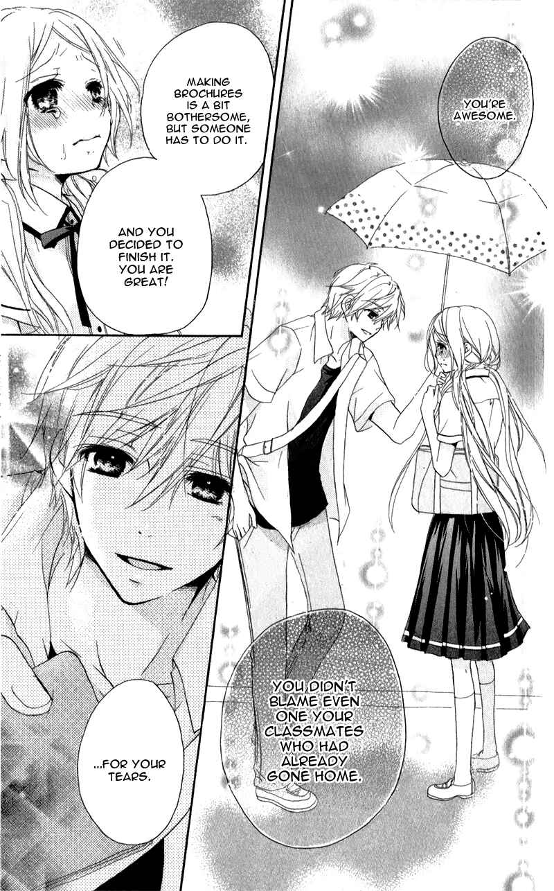 Page 35 Chapter 2 Sensei ni, Ageru.