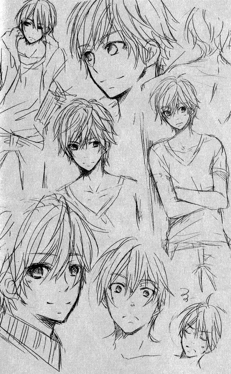 Page 4 Chapter 2 Sensei ni, Ageru.