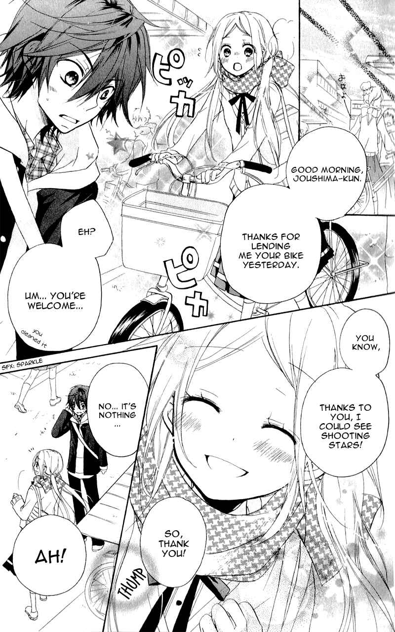 Page 10 Chapter 5 Sensei ni, Ageru.