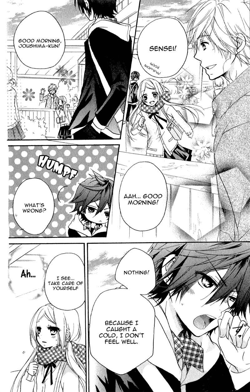 Page 11 Chapter 5 Sensei ni, Ageru.