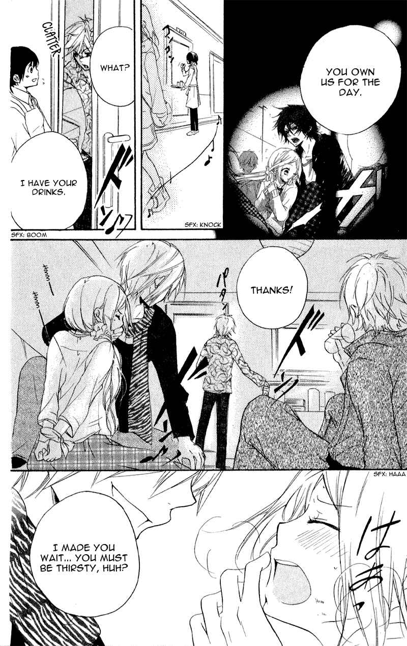 Page 15 Chapter 5 Sensei ni, Ageru.