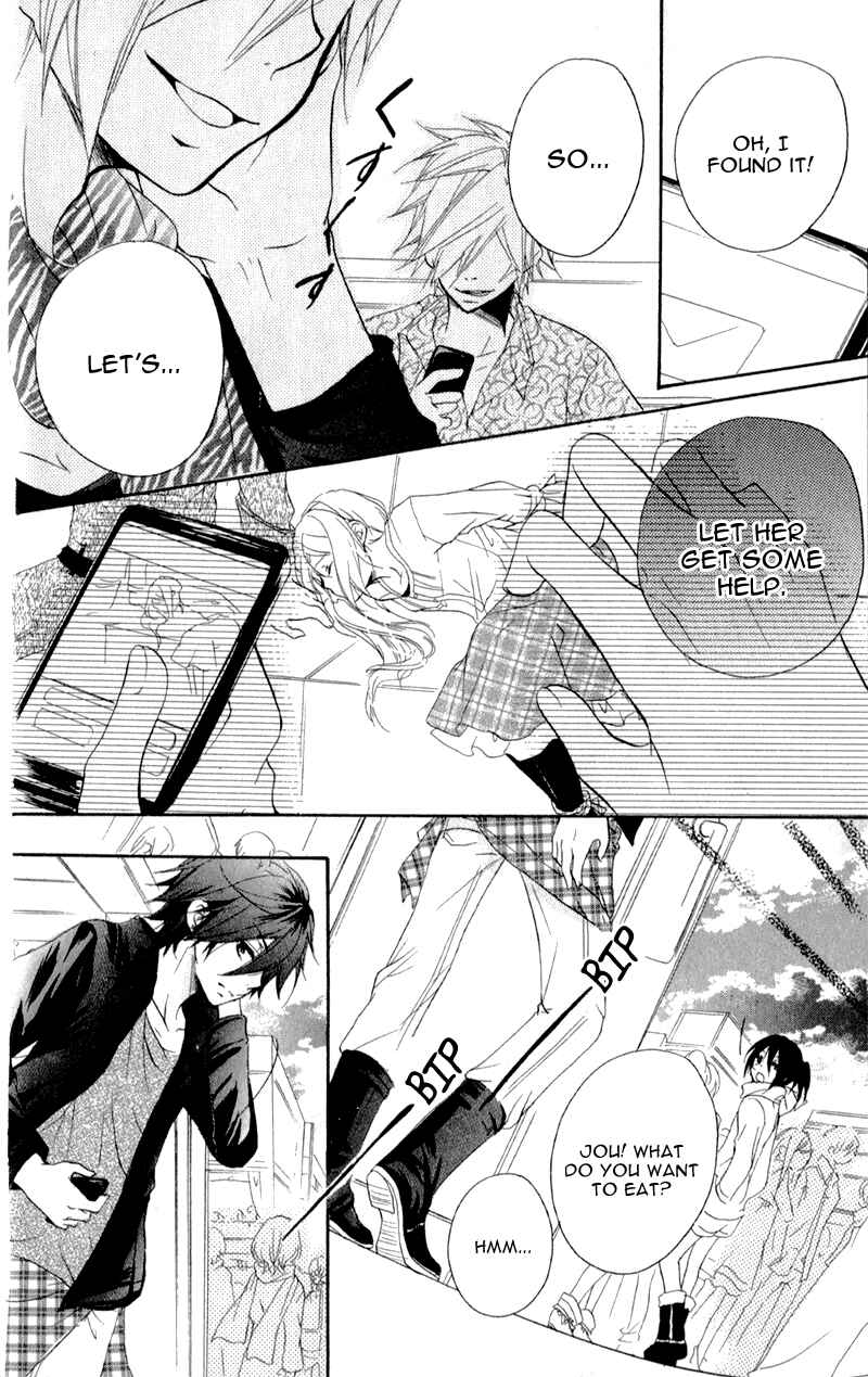 Page 17 Chapter 5 Sensei ni, Ageru.