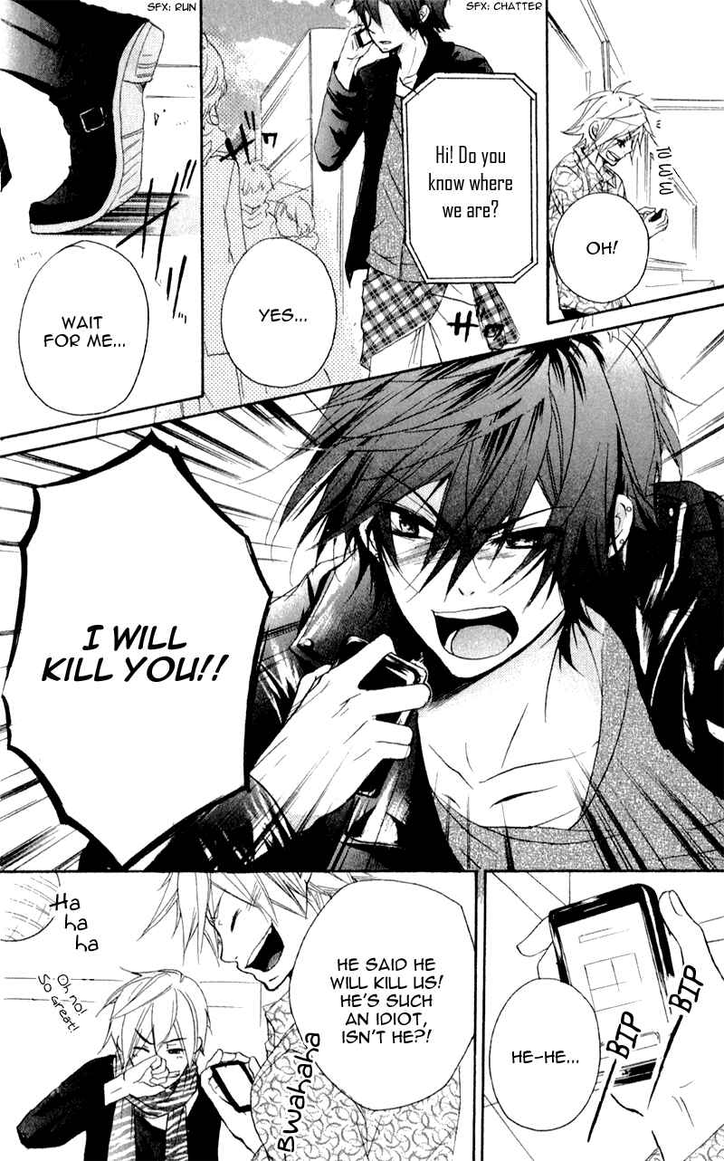Page 19 Chapter 5 Sensei ni, Ageru.