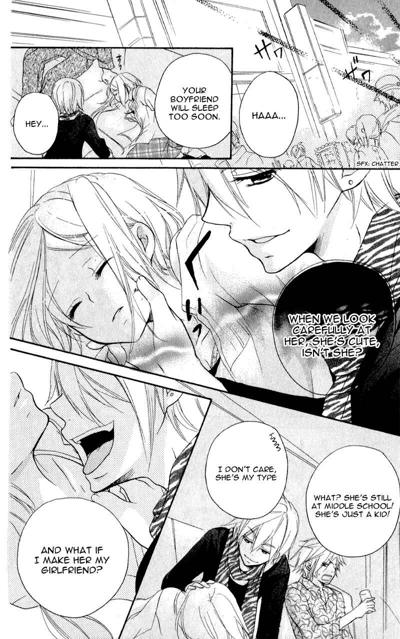 Page 21 Chapter 5 Sensei ni, Ageru.