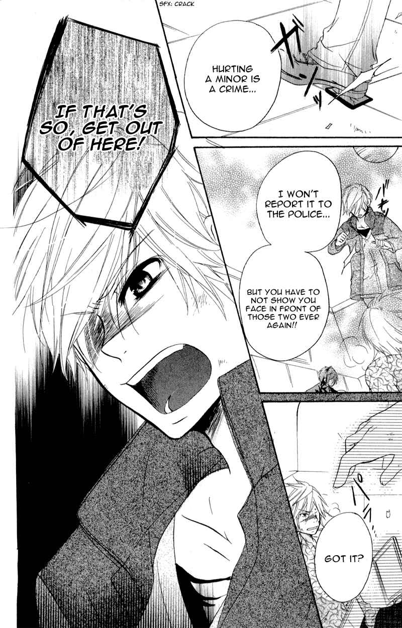 Page 28 Chapter 5 Sensei ni, Ageru.