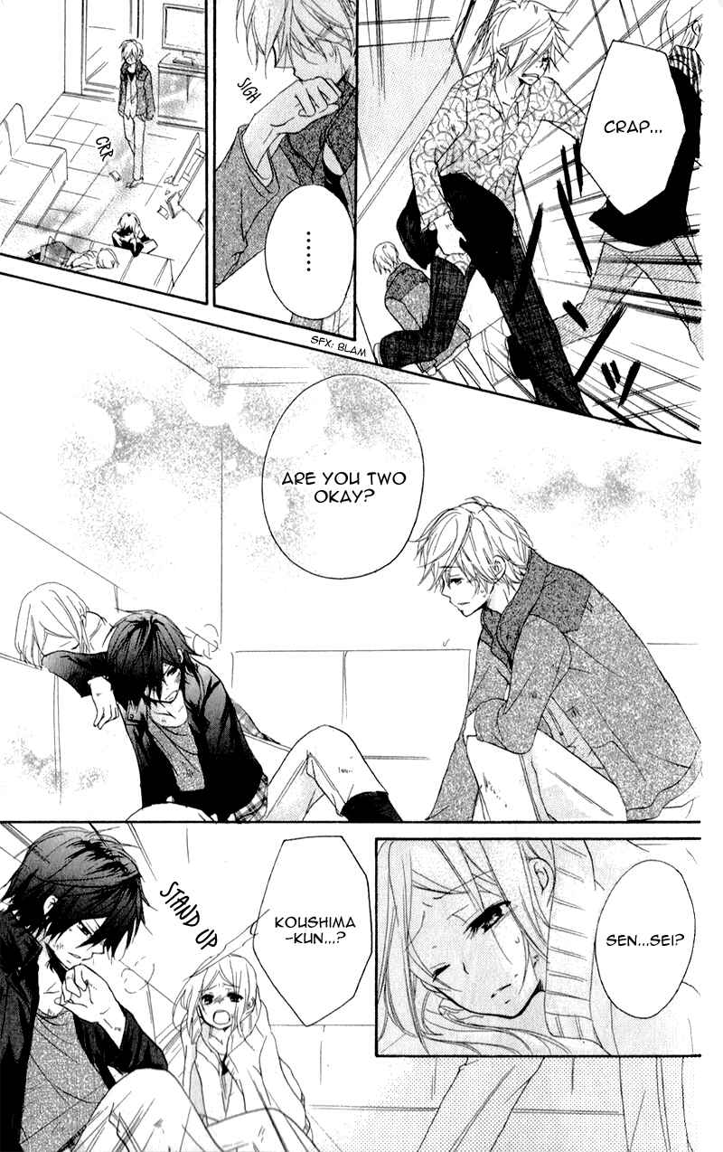 Page 29 Chapter 5 Sensei ni, Ageru.