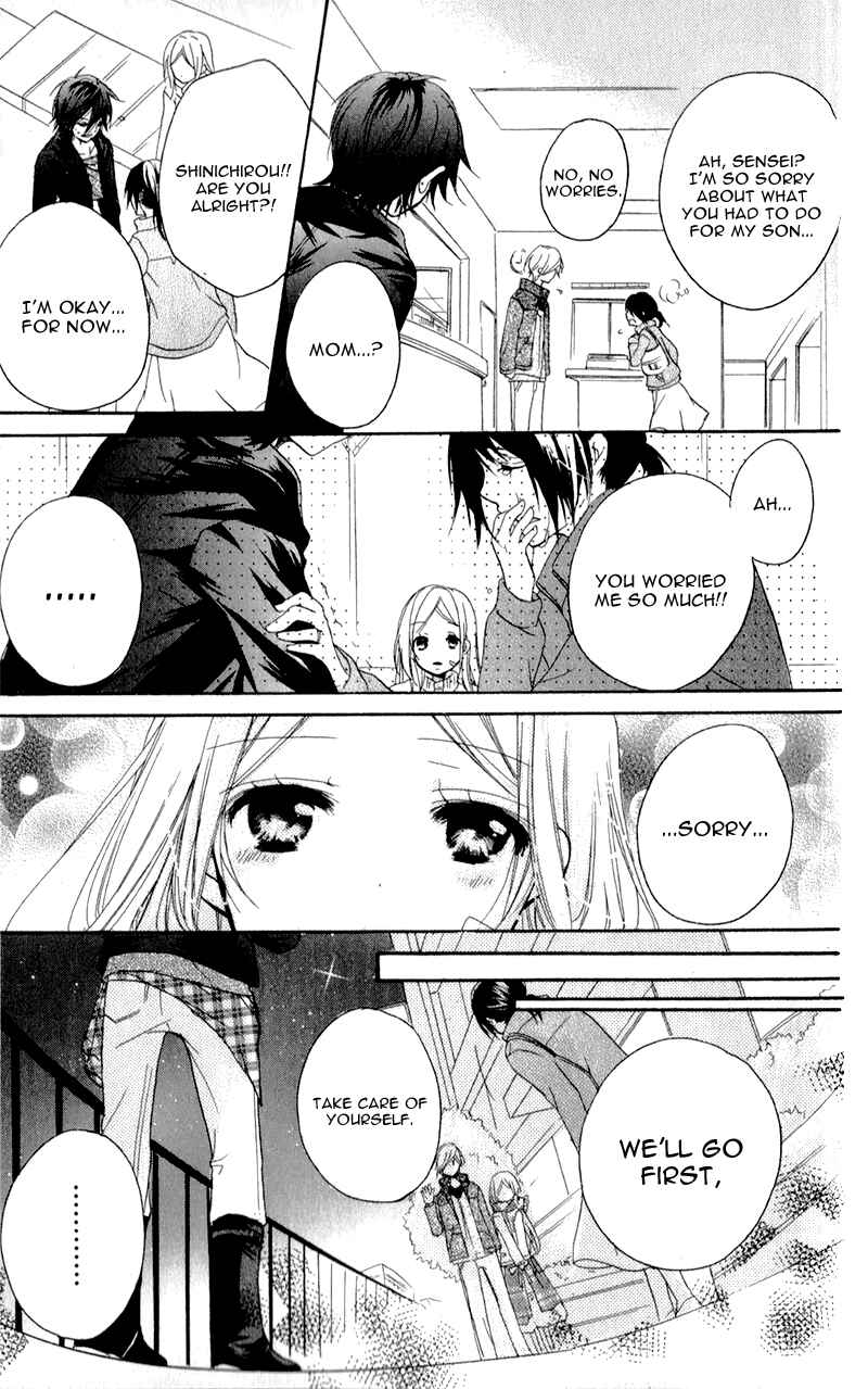 Page 31 Chapter 5 Sensei ni, Ageru.