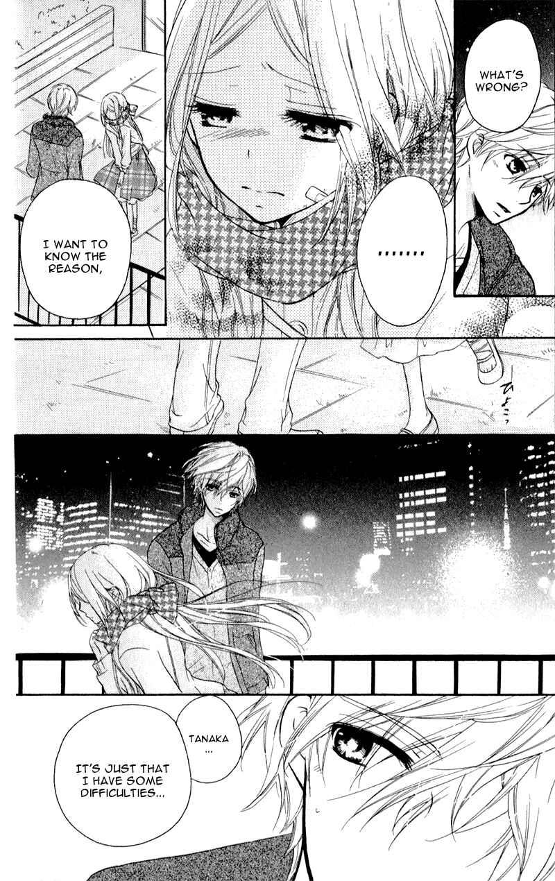 Page 34 Chapter 5 Sensei ni, Ageru.