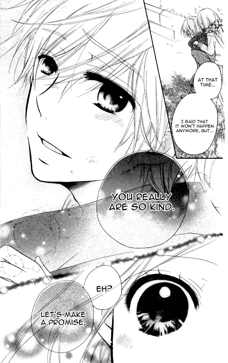 Page 39 Chapter 5 Sensei ni, Ageru.