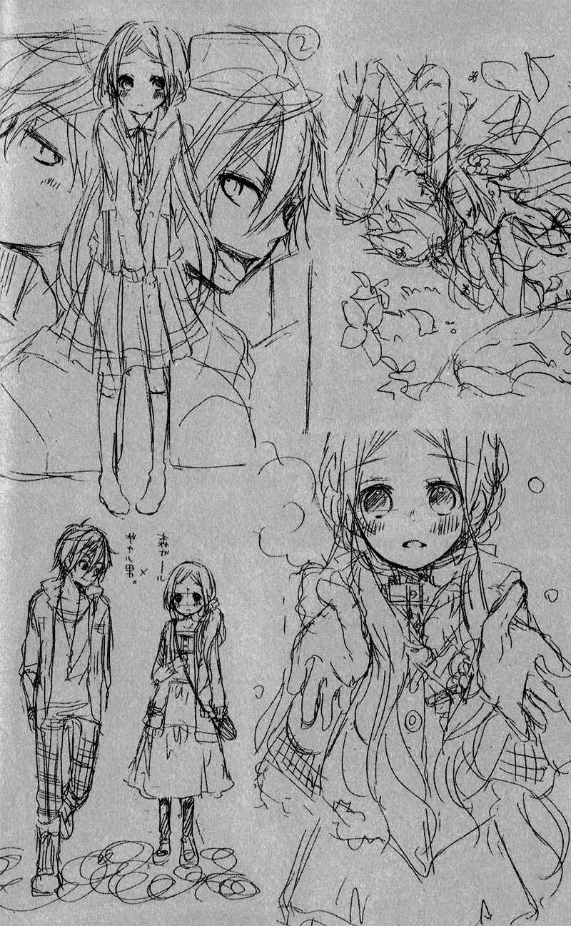 Page 42 Chapter 5 Sensei ni, Ageru.