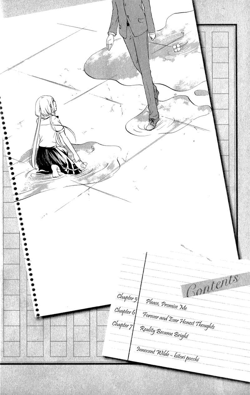 Page 5 Chapter 5 Sensei ni, Ageru.