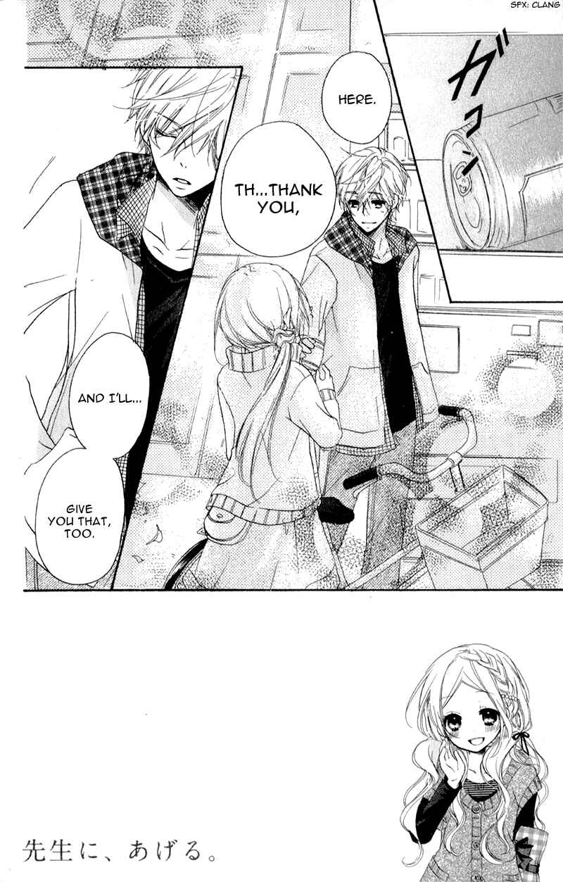 Page 7 Chapter 5 Sensei ni, Ageru.