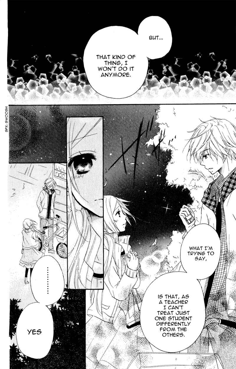 Page 9 Chapter 5 Sensei ni, Ageru.