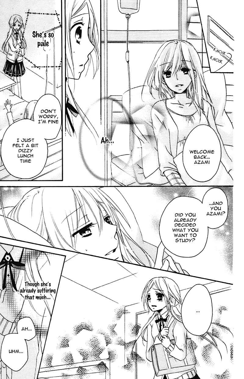 Page 12 Chapter 10 Sensei ni, Ageru.
