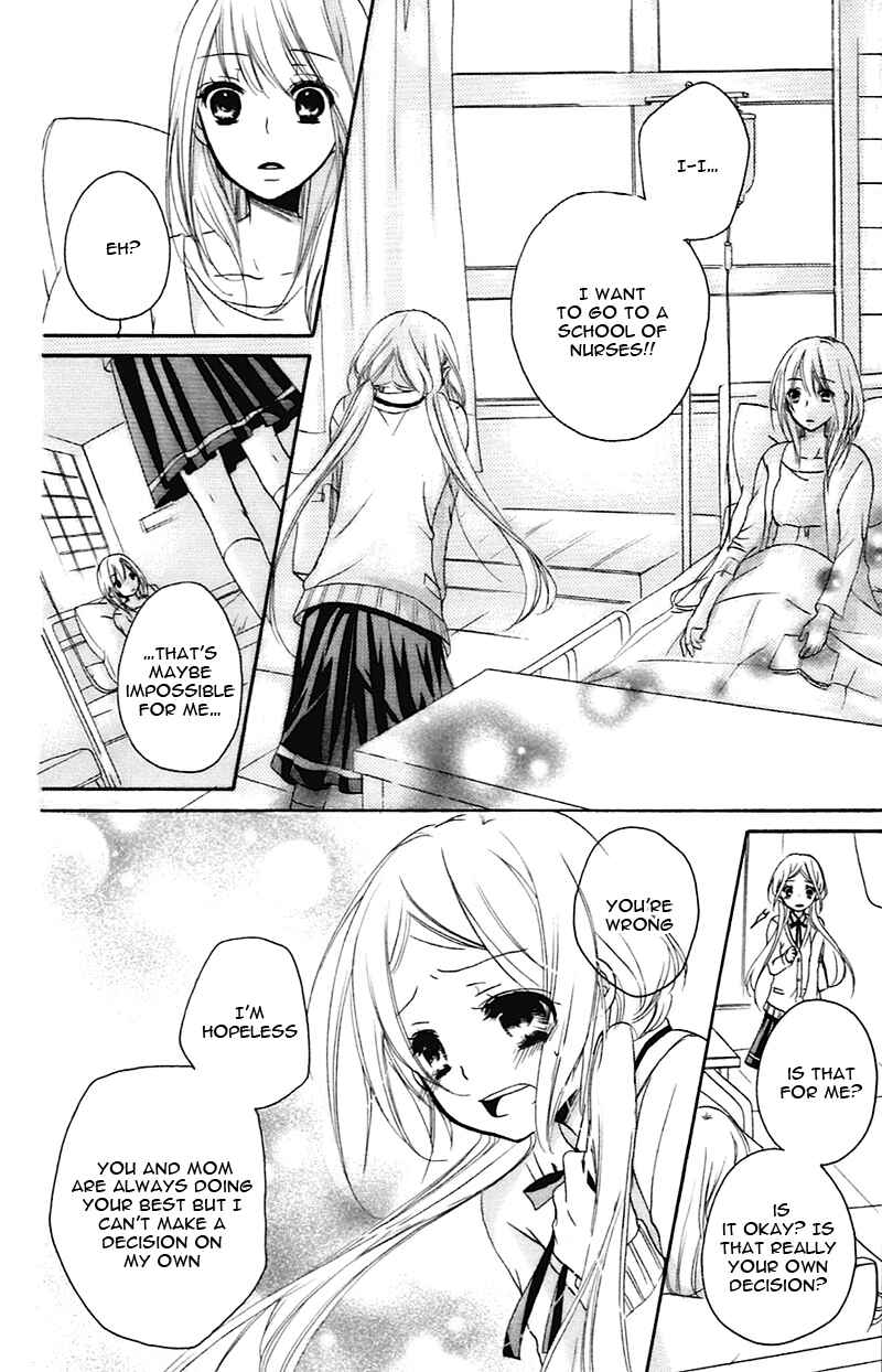 Page 13 Chapter 10 Sensei ni, Ageru.