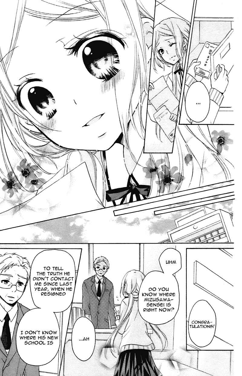 Page 16 Chapter 10 Sensei ni, Ageru.