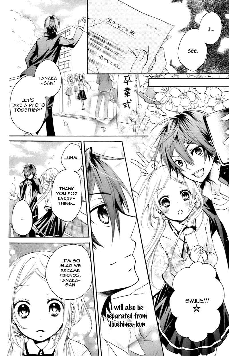 Page 17 Chapter 10 Sensei ni, Ageru.