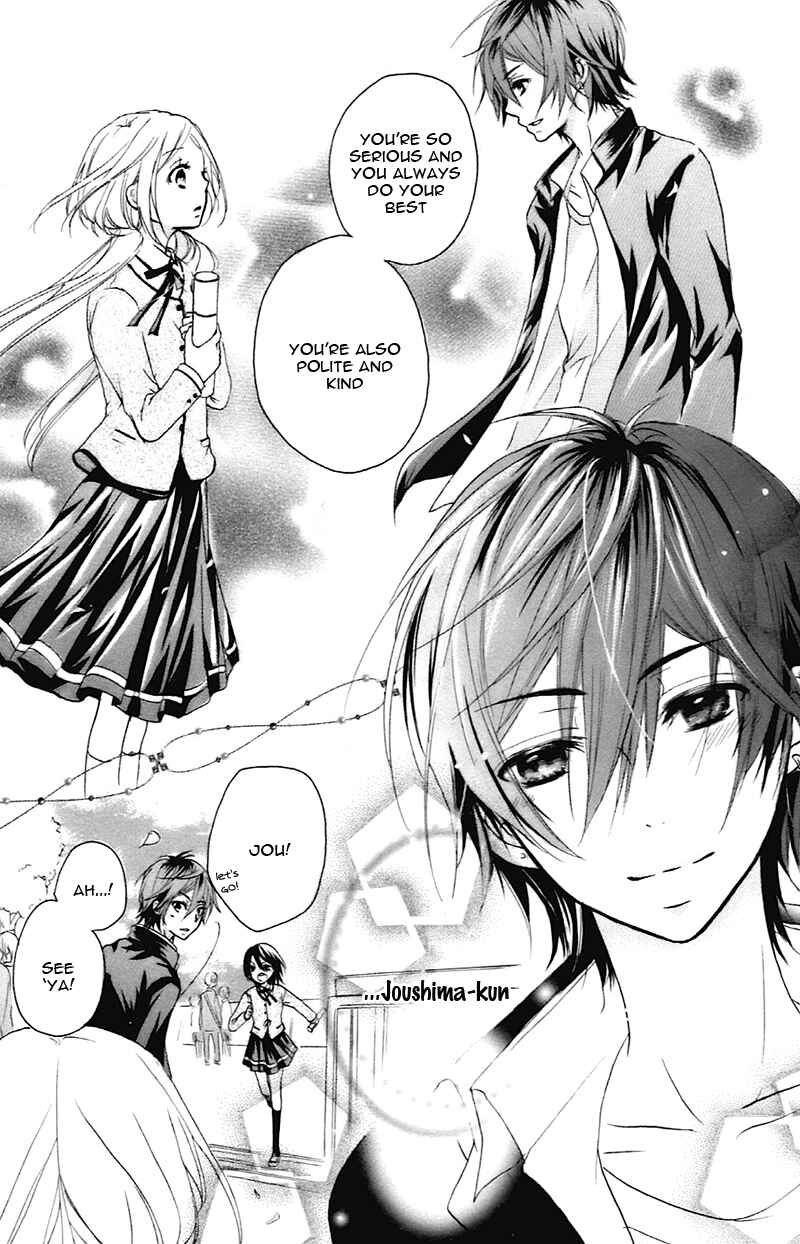 Page 18 Chapter 10 Sensei ni, Ageru.