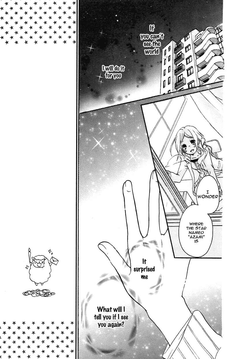 Page 26 Chapter 10 Sensei ni, Ageru.