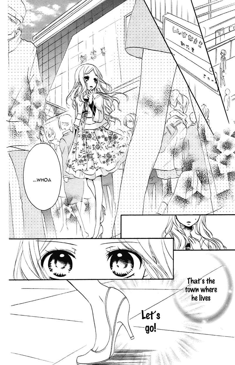 Page 27 Chapter 10 Sensei ni, Ageru.