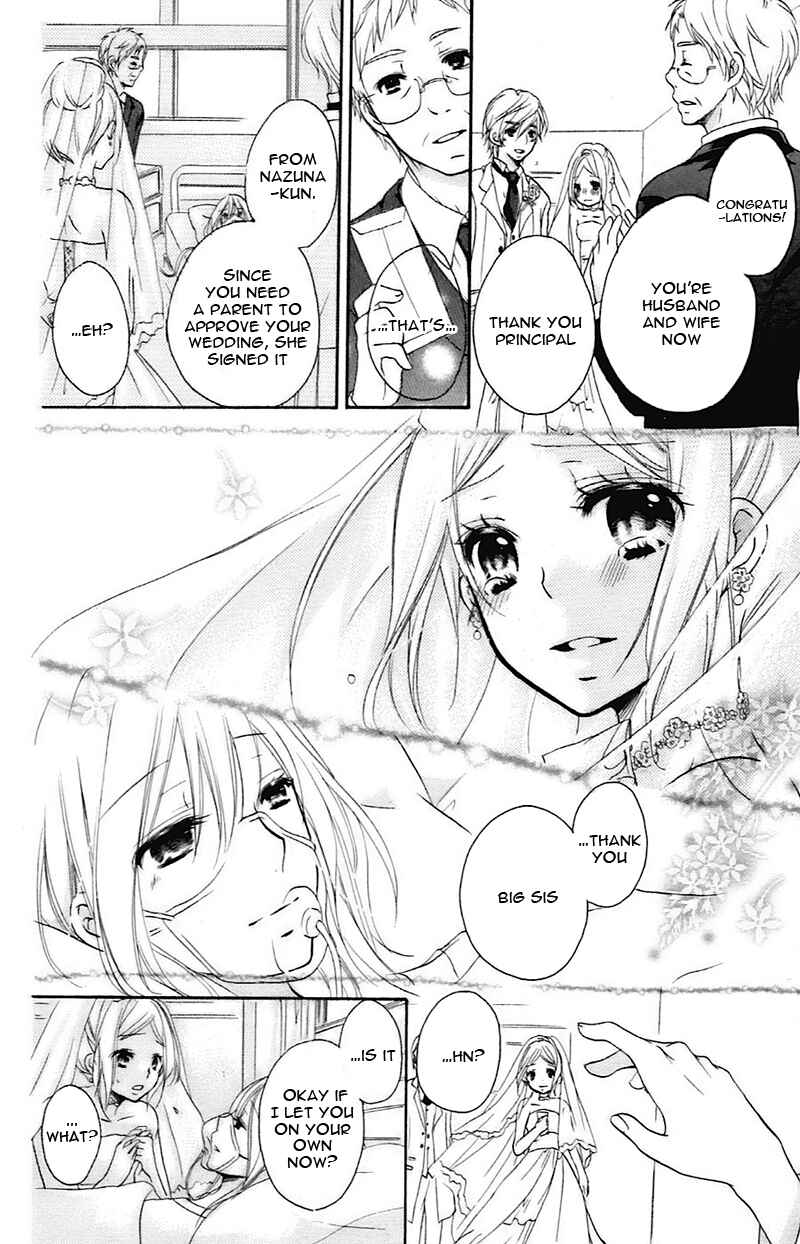 Page 36 Chapter 10 Sensei ni, Ageru.