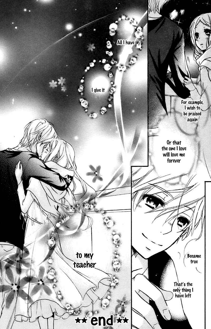 Page 38 Chapter 10 Sensei ni, Ageru.