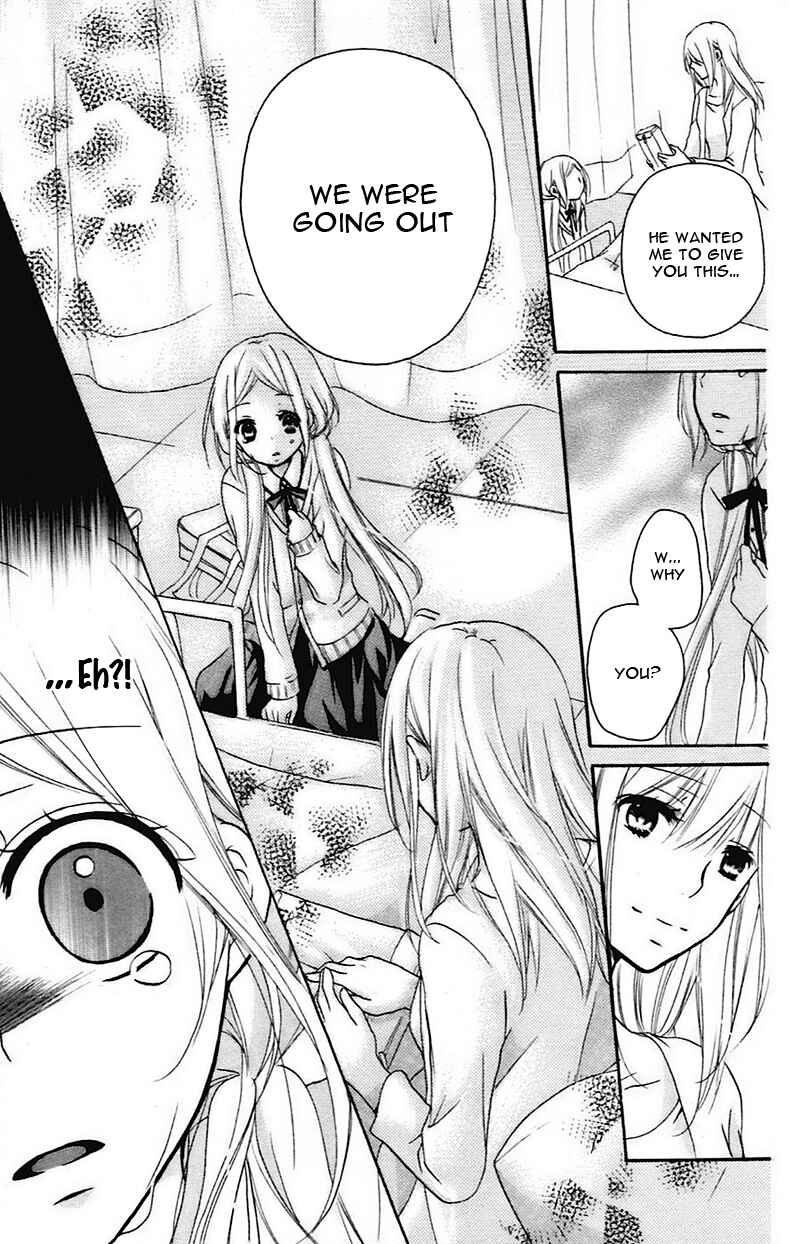 Page 4 Chapter 10 Sensei ni, Ageru.