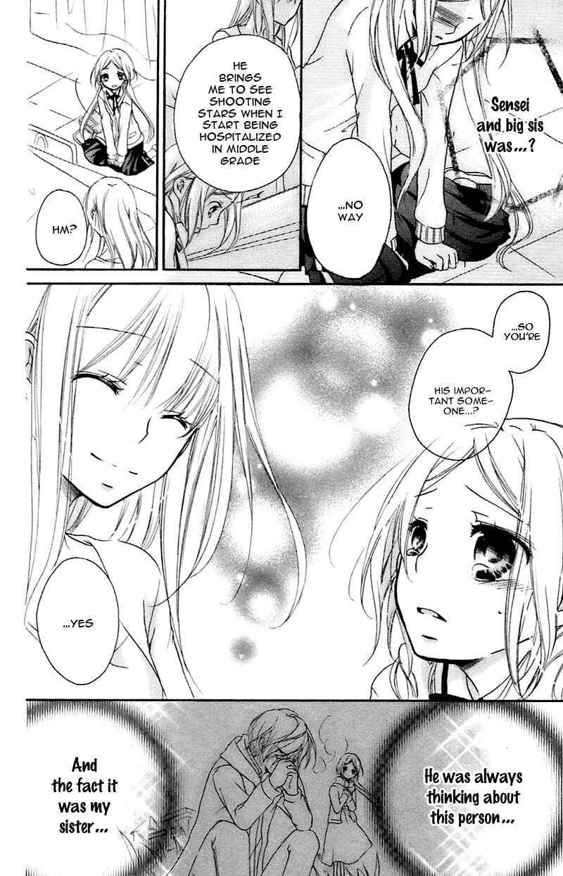 Page 5 Chapter 10 Sensei ni, Ageru.