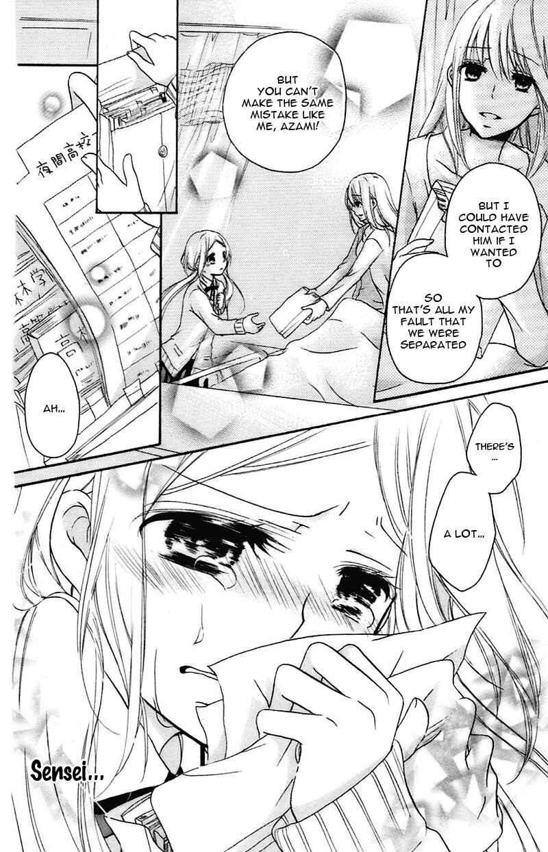 Page 7 Chapter 10 Sensei ni, Ageru.