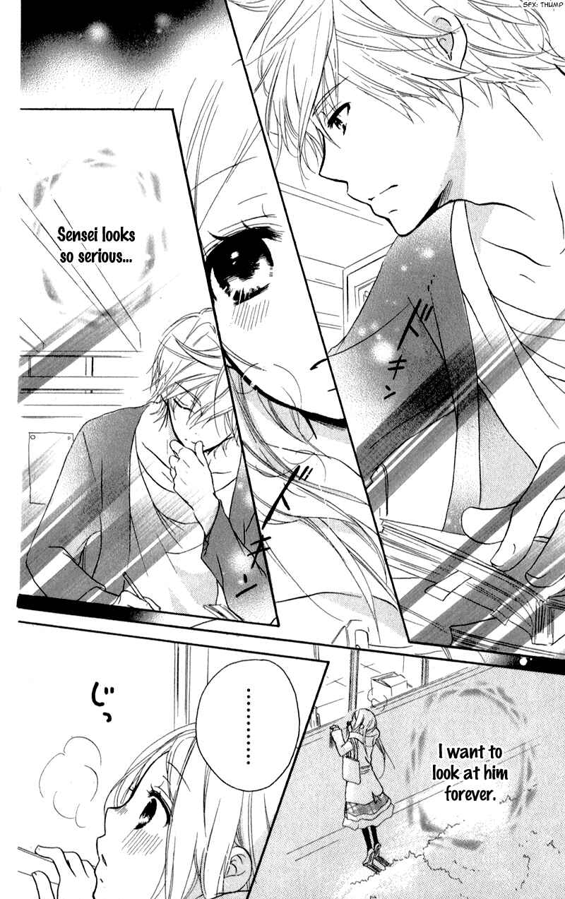 Page 12 Chapter 6 Sensei ni, Ageru.
