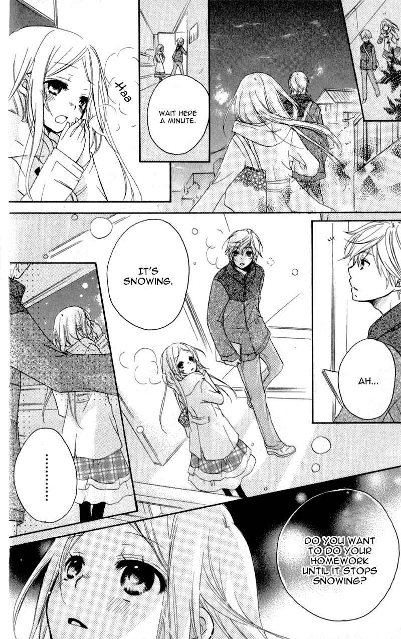 Page 14 Chapter 6 Sensei ni, Ageru.