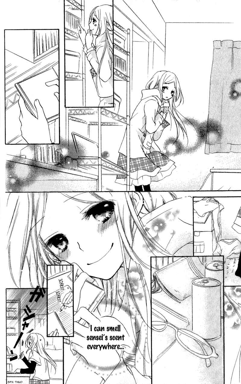 Page 16 Chapter 6 Sensei ni, Ageru.