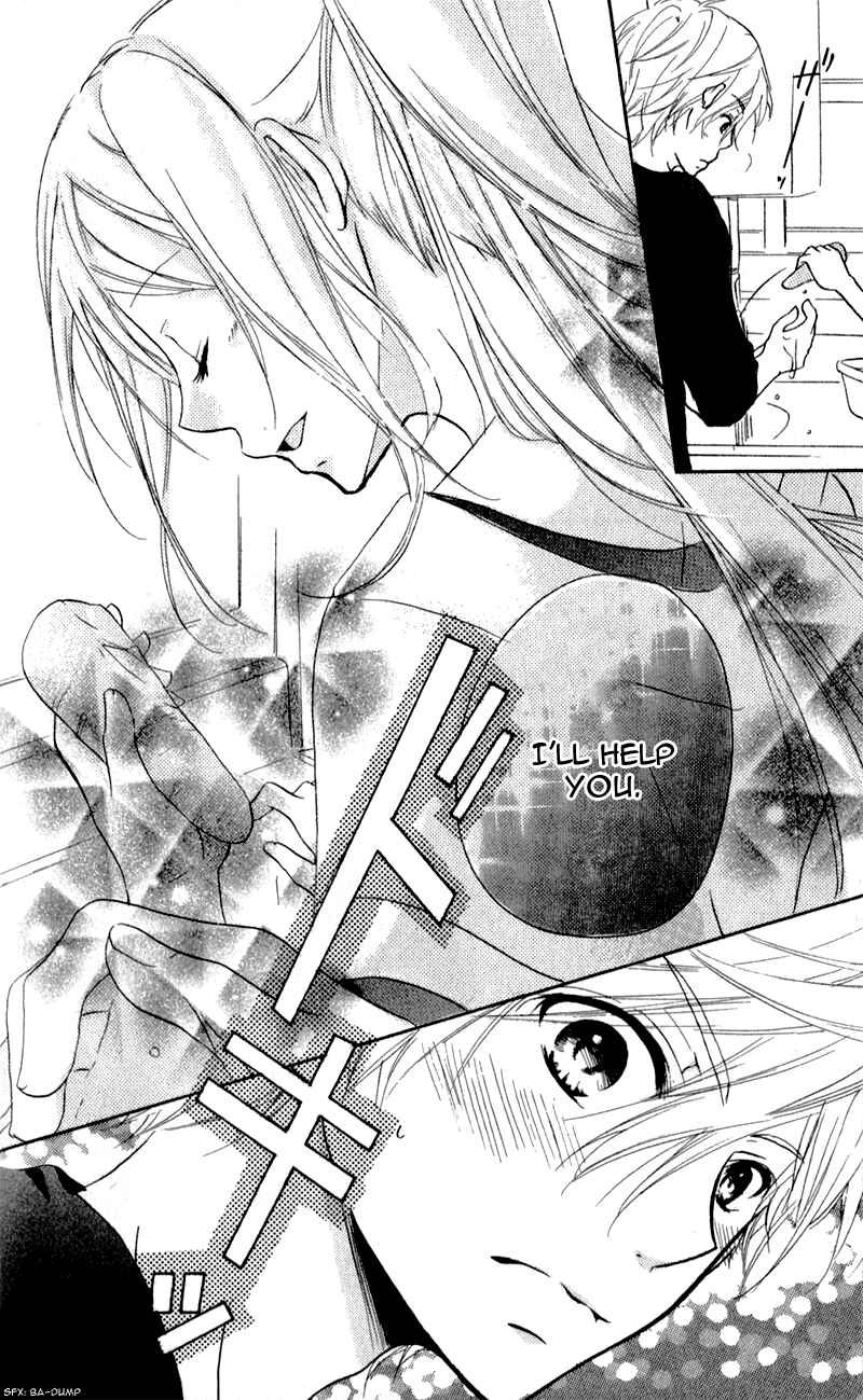 Page 18 Chapter 6 Sensei ni, Ageru.