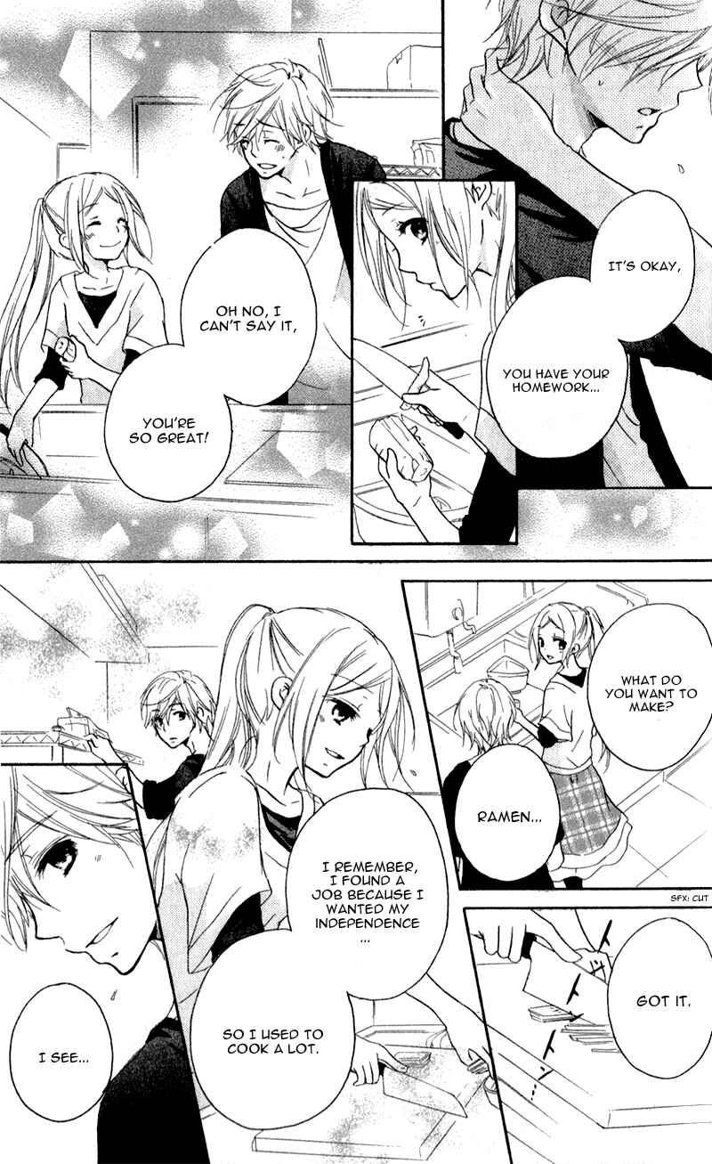 Page 19 Chapter 6 Sensei ni, Ageru.