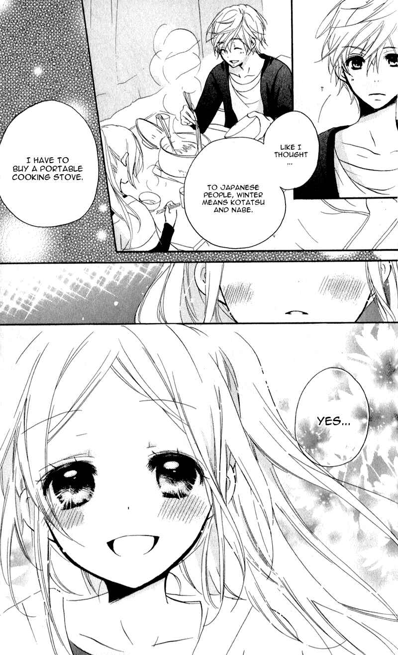 Page 23 Chapter 6 Sensei ni, Ageru.