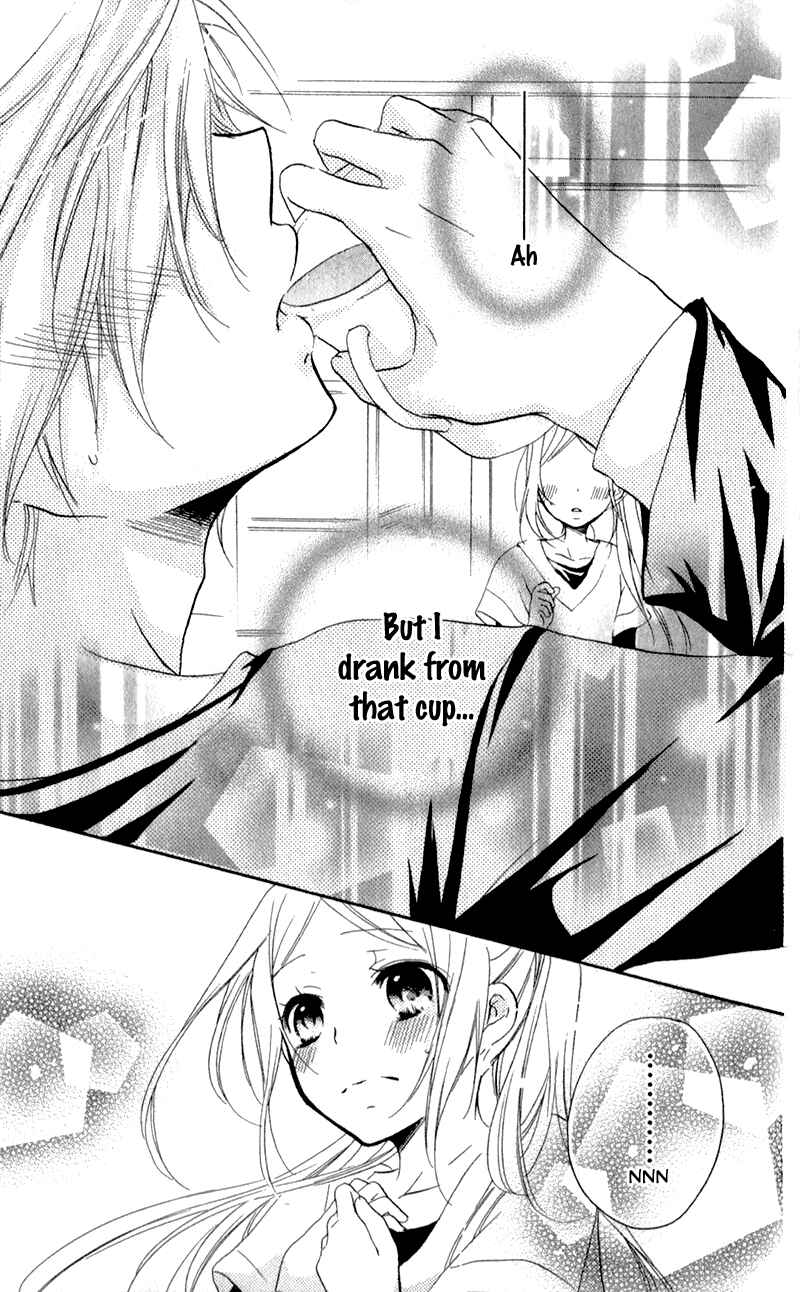 Page 25 Chapter 6 Sensei ni, Ageru.