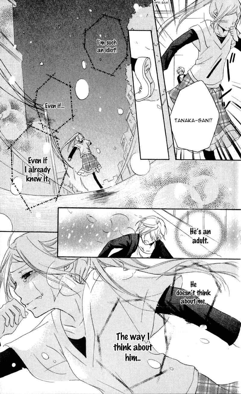 Page 29 Chapter 6 Sensei ni, Ageru.
