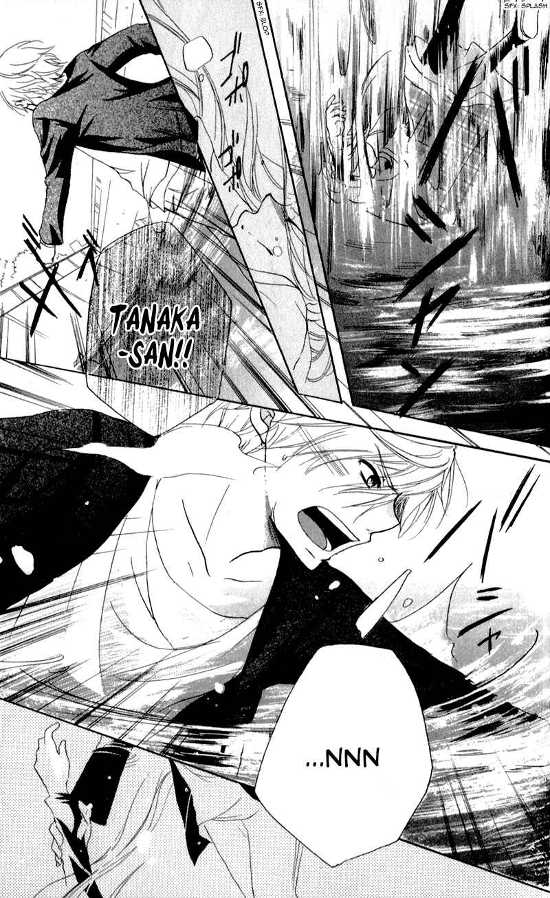 Page 33 Chapter 6 Sensei ni, Ageru.
