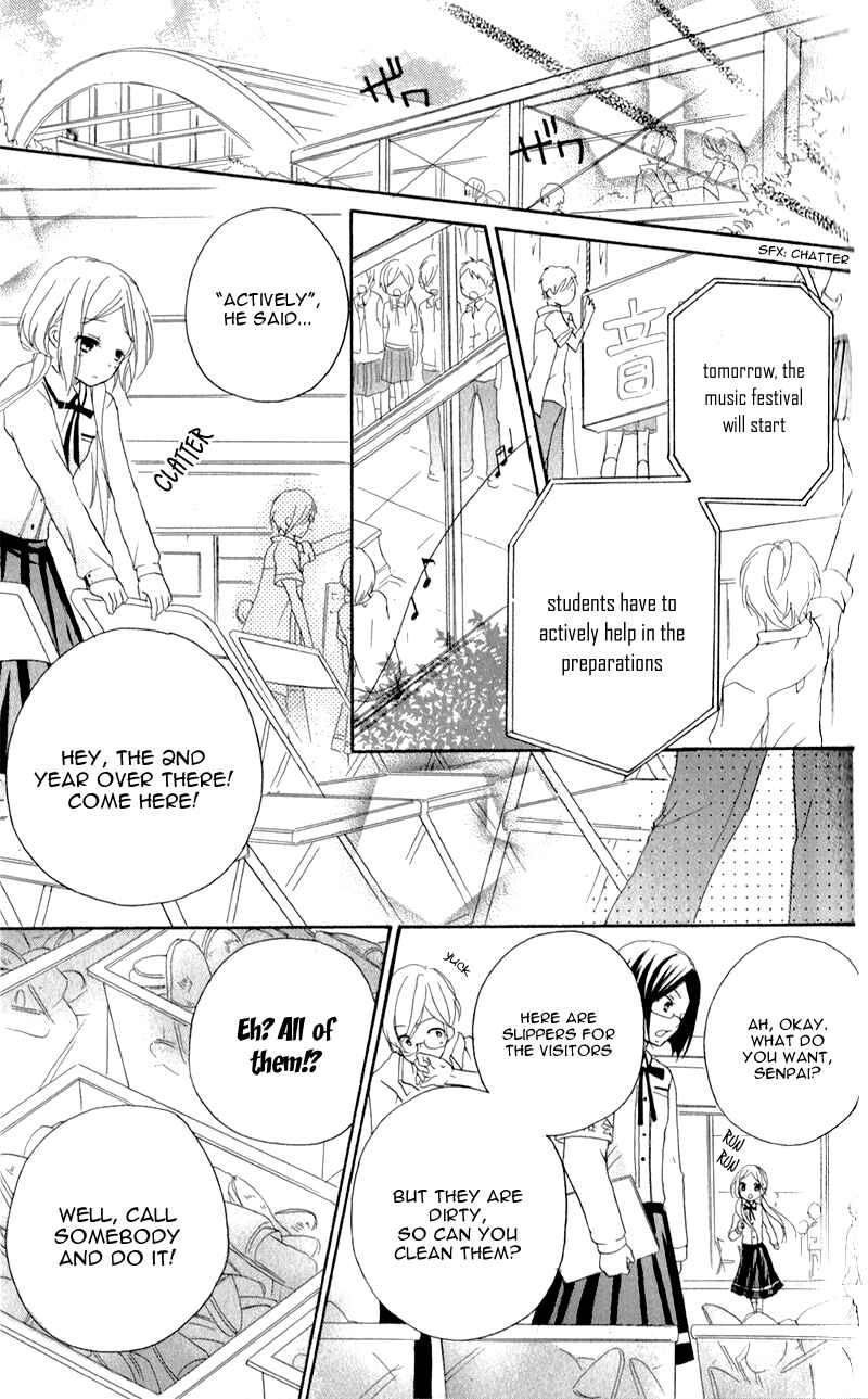 Page 10 Chapter 3 Sensei ni, Ageru.